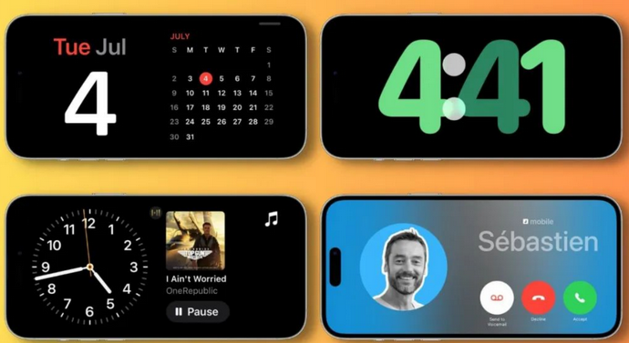 户县苹果手机维修分享iOS17横屏充电待机显示有什么好处 