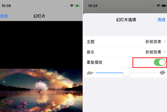 户县苹果14维修店分享iPhone14相册视频如何循环播放