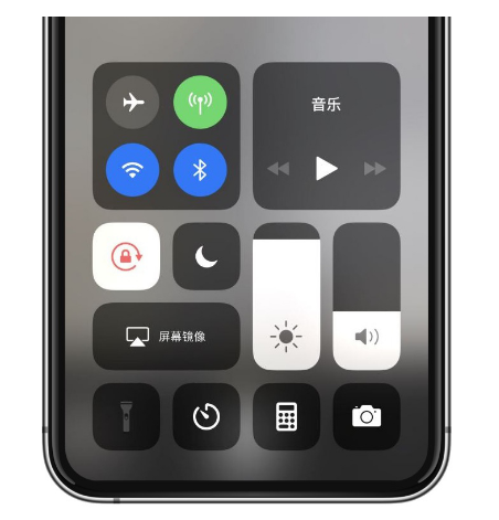 户县苹果14维修店分享iPhone 14手电筒按键灰了怎么办 