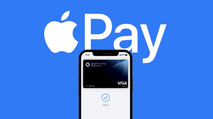 户县苹果14服务点分享iPhone 14 设置 Apple Pay 后，锁屏密码不正确怎么办 