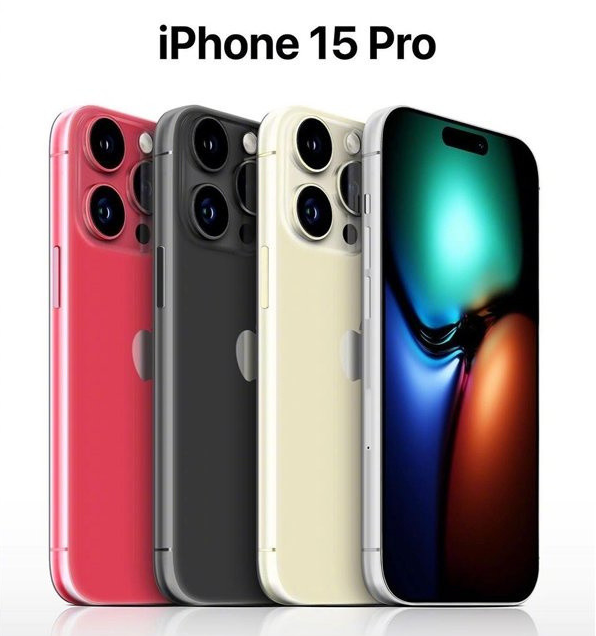 户县苹果维修网点分享iPhone 15 Pro长什么样 