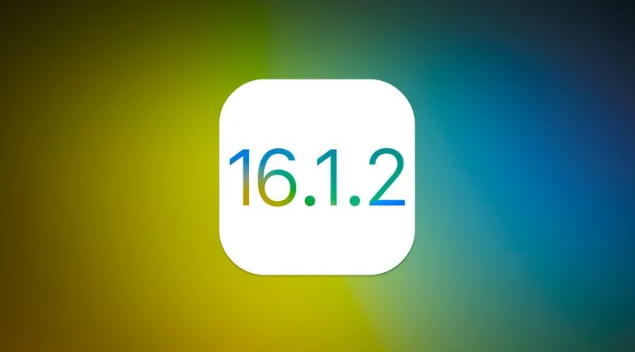 户县苹果维修分享iOS 16.2有Bug能降级吗？ iOS 16.1.2已关闭验证 