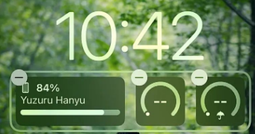 户县苹果手机维修分享iOS 16 天气小组件无法正常显示怎么办 