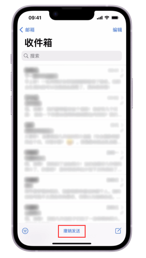 户县苹果手机维修分享iOS 16 最实用的 5 个新功能 