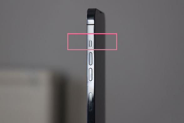 户县苹果13维修分享iPhone 13如何开启静音模式 