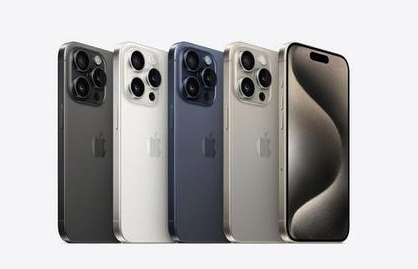 户县苹果维修点分享iPhone 15 Pro自动关机故障解析 