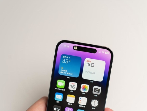 户县苹果维修点分享iPhone 14 Pro手机黑屏多类诱因 