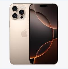 户县苹果维修点分享iPhone 16 Pro Max黑屏小众问题解析 